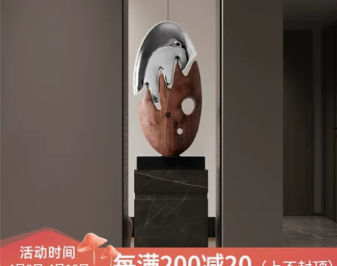 酒店大堂玄关创意抽象不锈钢木雕摆件软装样板...