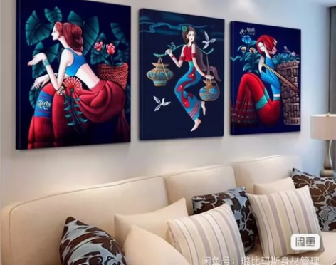 装饰画云南民族风抽象画客厅墙画卧室餐厅壁画...