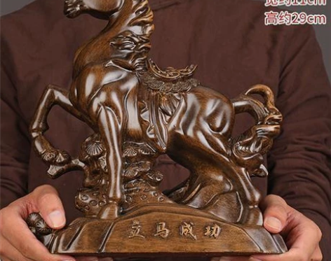 马到成功马摆件工艺品办公室桌面摆设风水招财...