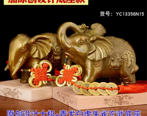 铜大象摆件一对吸水象招财风水铜象乔迁工艺品...