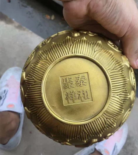 纯铜聚宝盆 感兴趣的话点“我想要”和我私聊...