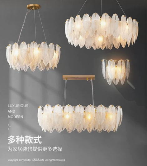 【5月新品】羽毛吊灯 轻奢大客厅卧室后现代...