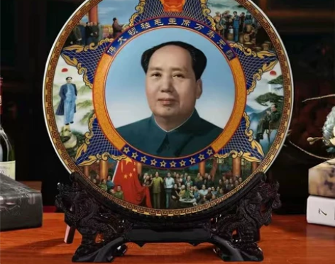 全新包邮万寿无疆伟人像装饰盘景德镇陶瓷工艺...