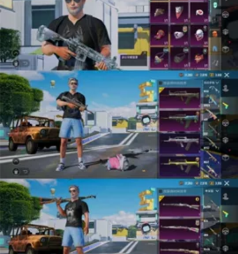 【PUBG】pubgmobile国际服地铁...