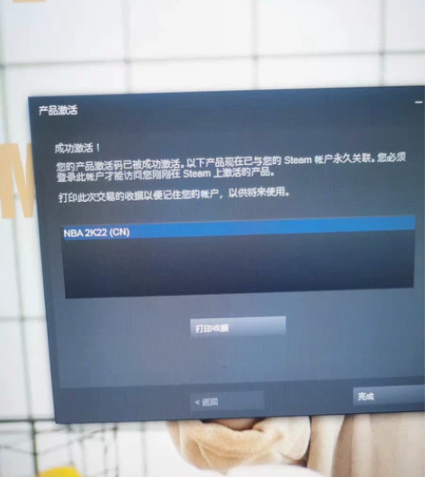 PC正版Steam游戏 NBA 2K22 ...