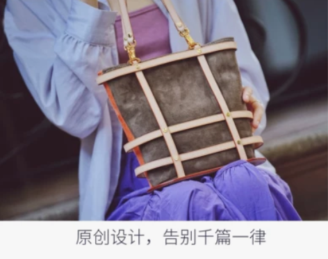 【材料包转卖】双子座Gemini托特水桶斜...