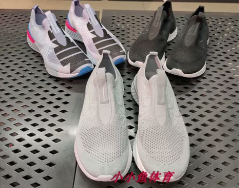 耐克NIKE EPIC PHANTOM R...