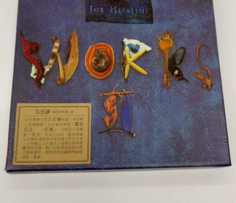 Works II Orchestra Ni...