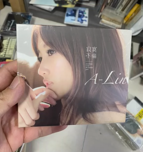 游戏原声OST，特典音乐 提亚拉之泪，空之...