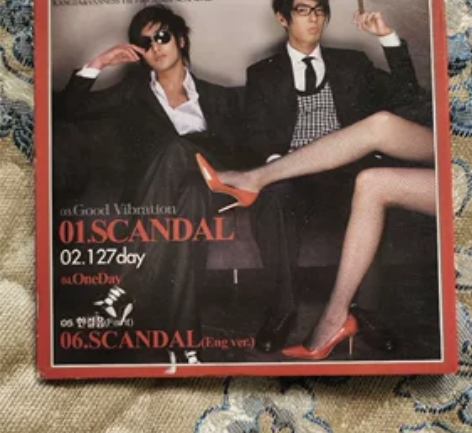 【台版特价专区】 吴建豪安七炫，同名，无歌...