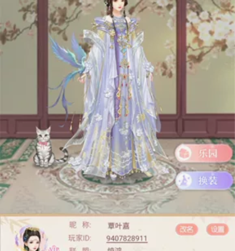 爱江山更爱美人，独孤决，VIP5势力前三，...