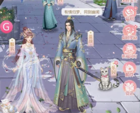 民族装舞台装人生若只如初见/清宫华服录手游...