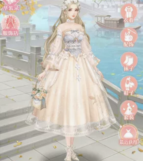 安卓号 《我在大清玩暖暖》《爱江山更爱美人...