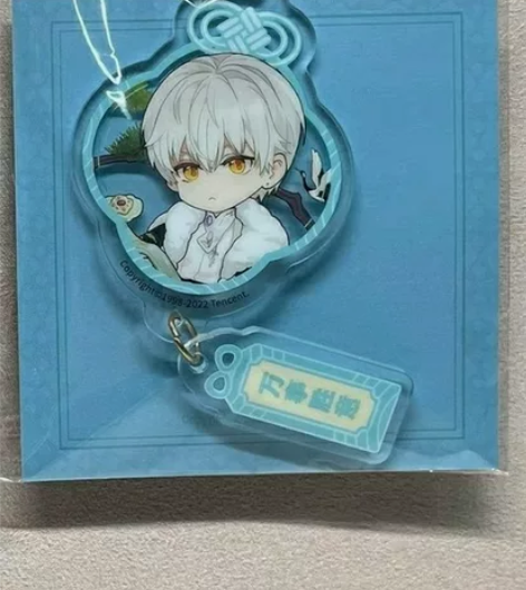 【光与夜之恋】现货出 齐司礼-西湖联动Q版...