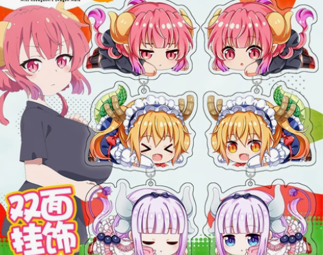 小林家的龙女仆周边挂件康娜托尔动漫亚克力双...