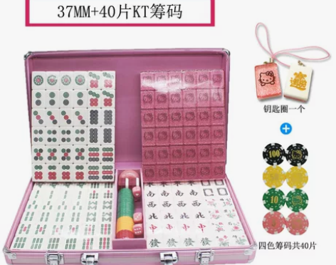 正品hello kitty 凯蒂猫大号粉色...