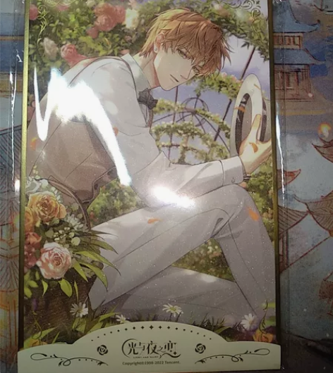 出出【可直拍】原价现货 夏鸣星小夏婚谷色纸...