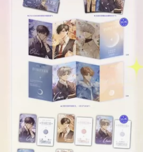 出冰冻文光与夜之恋forever，有特典，...