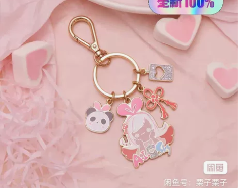 【出】光遇周边绊爱徽章，现货，秒发，未拆封...