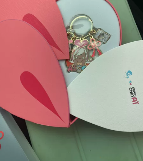 光遇绊爱徽章钥匙扣芜湖叫声NFC 中国伴爱...