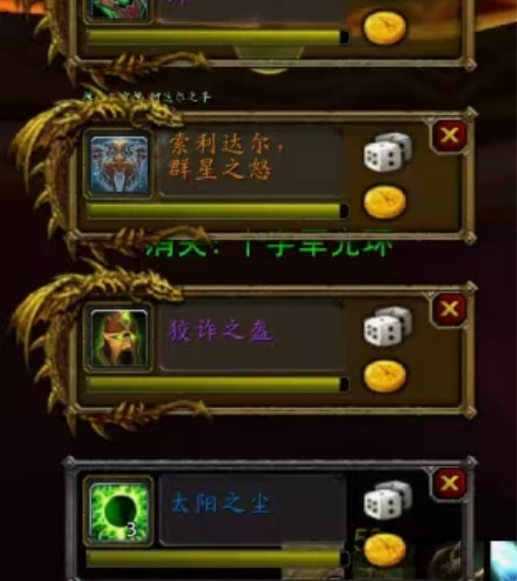 代打全职业  公会团 G团和dkp团魔兽怀...