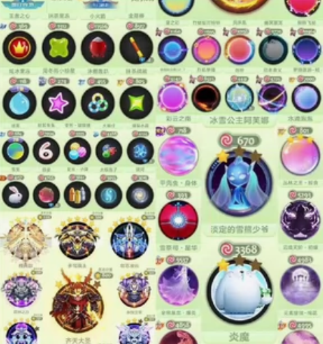 498 71级进化 仙贵族 抹茶 水滴 金...
