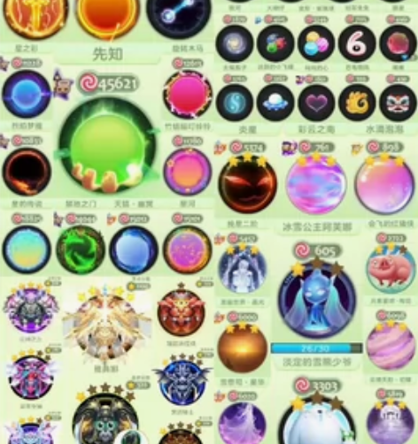 239秀仙1水晶框，900天年卡110万皮...