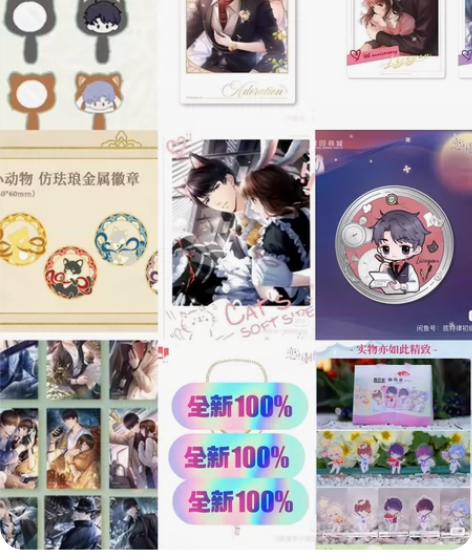 出】李泽言set,可直拍 李泽言咖啡厅拍立...