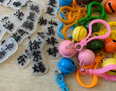 DIY 热缩片 姓名牌 毕业礼物 DIY...