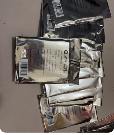 偶像梦幻祭2 亚克力立牌 保存不当 里面和...