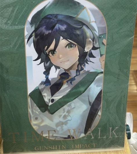 原神同人插画合志画册全新未拆。 感兴趣的话...