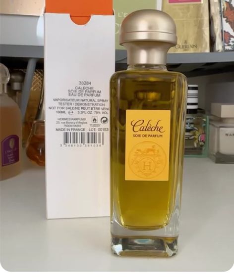 简装带盒爱马仕驿马车100ml edp 一...