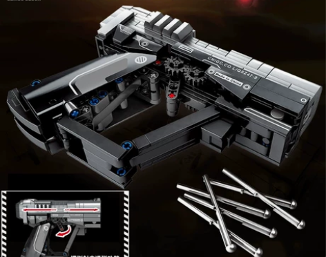 森宝704202流浪地球正版授权拼装小手枪...