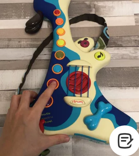 美国B.Toys早教猎犬小狗吉他儿童玩具音...