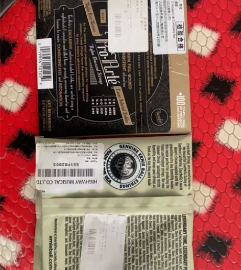 处理两套琴弦,型号E8-2003,一套,达...