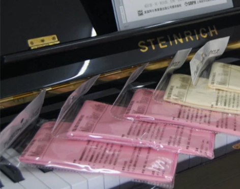 擦琴布 擦琴布钢琴麂皮绒专用抹布擦布大块清...