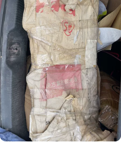 五菱宏光发动机护板，11款的，买来没装，车...