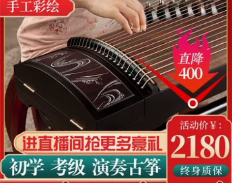 祥音初学者入门专业级考级演奏成人儿童黑檀木...