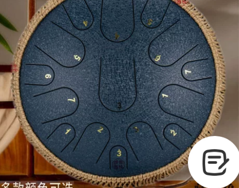 梵音鼓14寸空灵鼓15音专业级初学者入门忘...