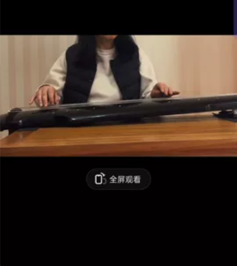 明式古琴桌共鸣声好！学生写字桌，抄经桌！放...