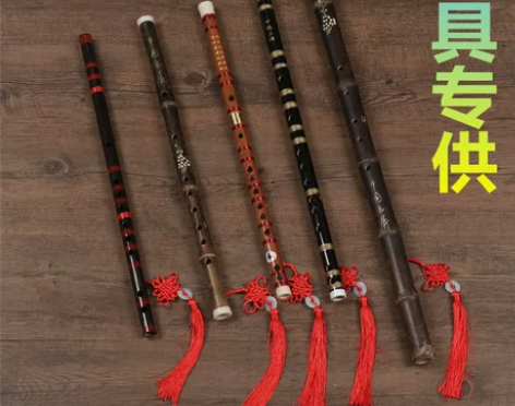 影楼汉服笛子道具萧古装摄影古风女儿童拍照舞...