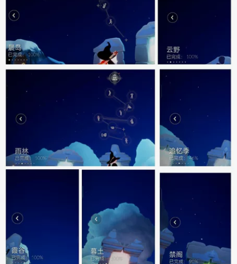 差禁阁?集结～欧若拉毕业 缅怀有卡可毕业 ...