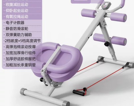 美腰机腹肌健身器材健腹器懒人收腹运动速成神...