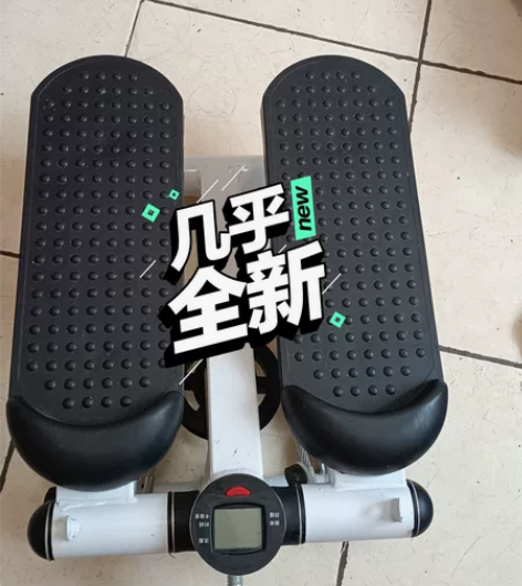 踏步机女家用静音减肥神器原地登山脚踏机运动...