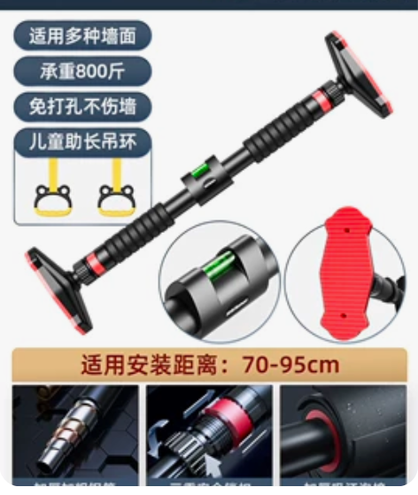 买了没怎么用，家里门款也不合适。搬家转让 ...