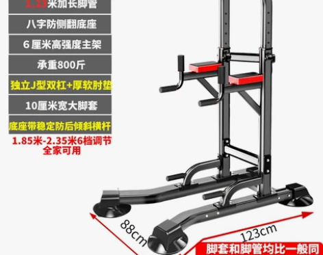 凯康引体向上器单杠家用室内墙体吊杠杆架儿童...
