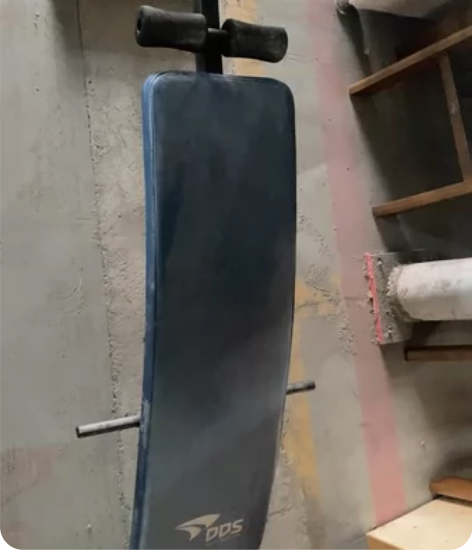 多德士仰卧起坐辅助器 家用健身器材 感兴趣...