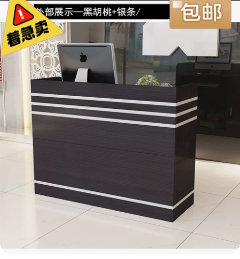 ?简易收营台店商用吧台桌便利前台收银台小型...