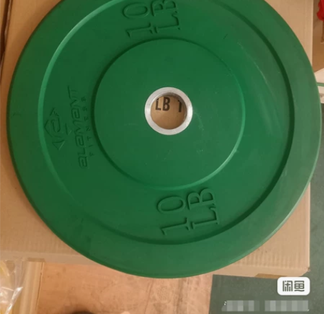 10磅库存竞技杠铃片全胶片奥片,直径45C...
