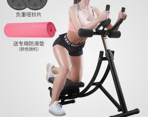 【亲子节价】练腹肌健身器懒人健腹过山车卷腹...